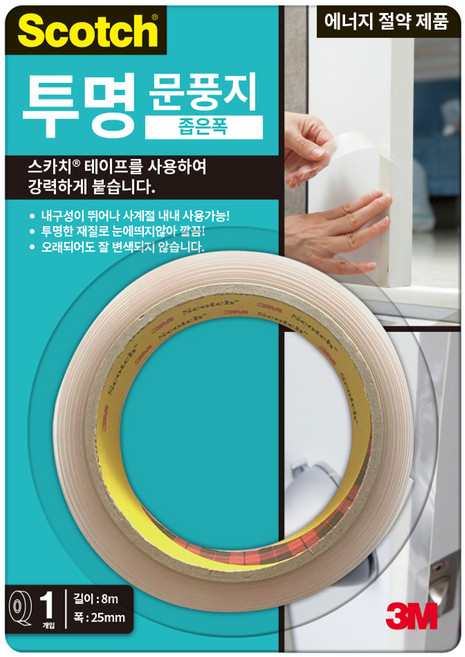 스카치 3M 투명문풍지 좁은폭 25mmX8m, 1개