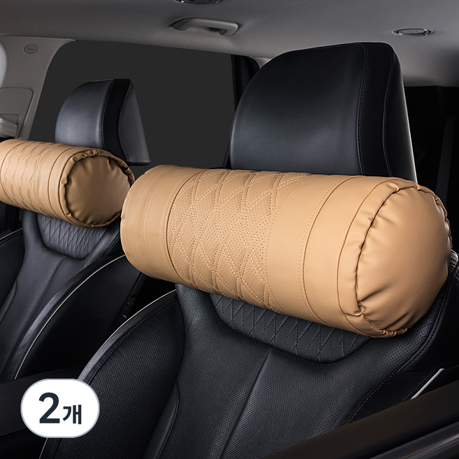 메이튼 차량용 순정컬러 초대형 목쿠션, 새들브라운, 2개
