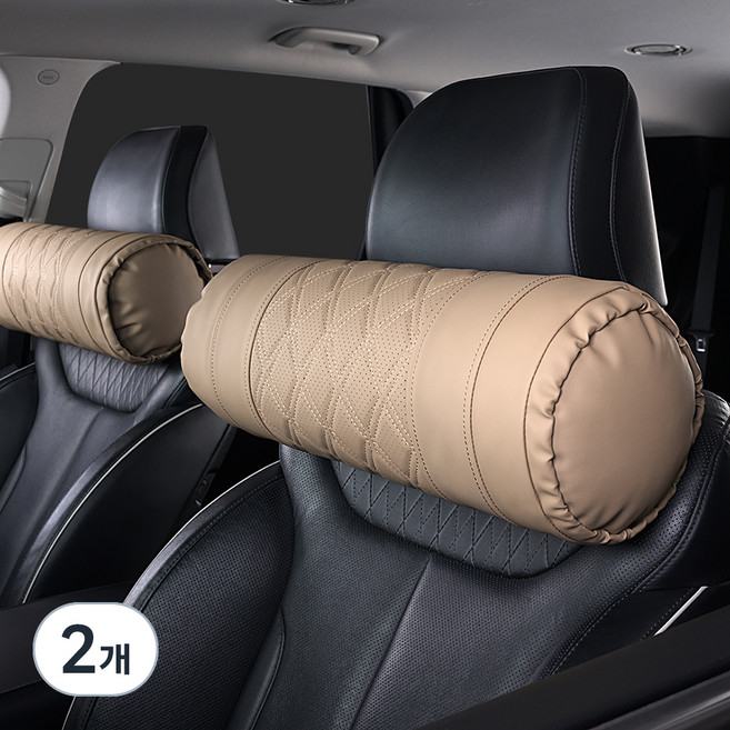 메이튼 차량용 순정컬러 초대형 목쿠션, 올리브브라운, 2개