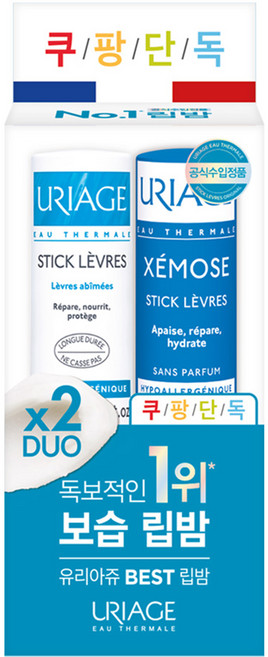 유리아쥬 스틱레브르 오리지널 립밤 4g + 제모스 스틱레브르 무향 립밤 4g 듀오, 1개, 립밤 오리지널 + 립밤 제모스
