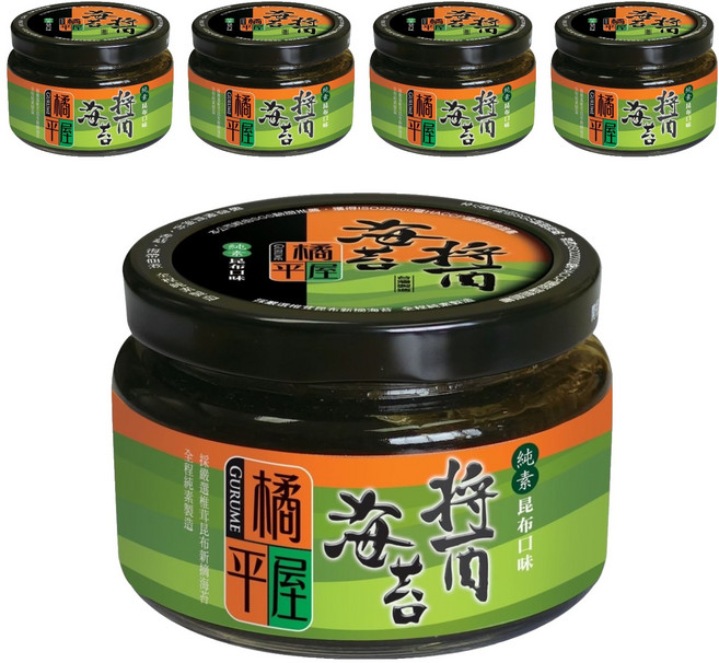 橘平屋 海苔醬 昆布, 145g, 5罐
