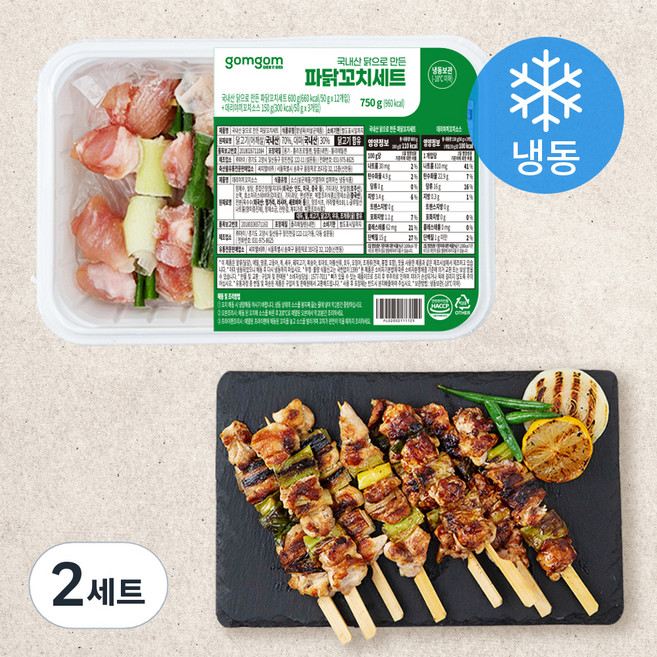 곰곰 국내산 닭으로 만든 파닭꼬치세트 + 곰곰 데리야끼용소스 (냉동), 750g, 2세트