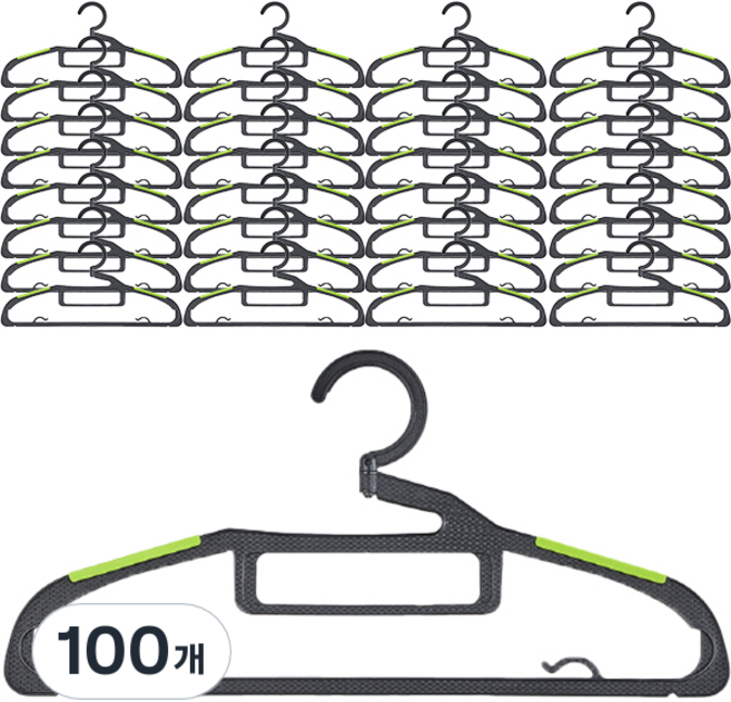 보네르 고리회전 논슬립 옷걸이, 100개, 그린