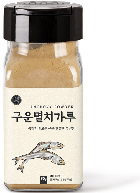 바른미각 국산 구운멸치가루, 60g, 1개