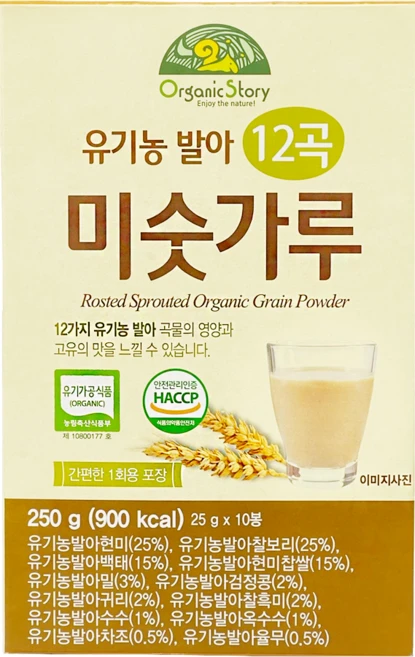OrganicStory 유기농 발아 12곡 미숫가루, 10개, 25g - 쿠팡