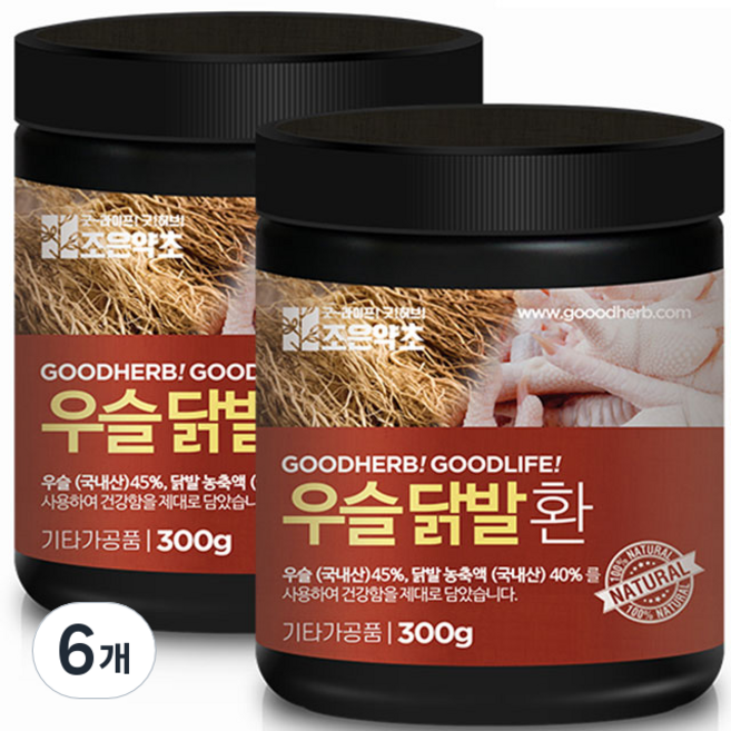 joeunyakcho 牛膝雞爪丸, 6個, 300g