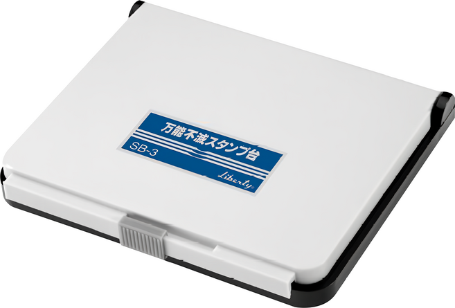 LIBERTY 利百代 萬能不滅印台 防水耐光、滑軌式盒扣設計, 藍色, 1個