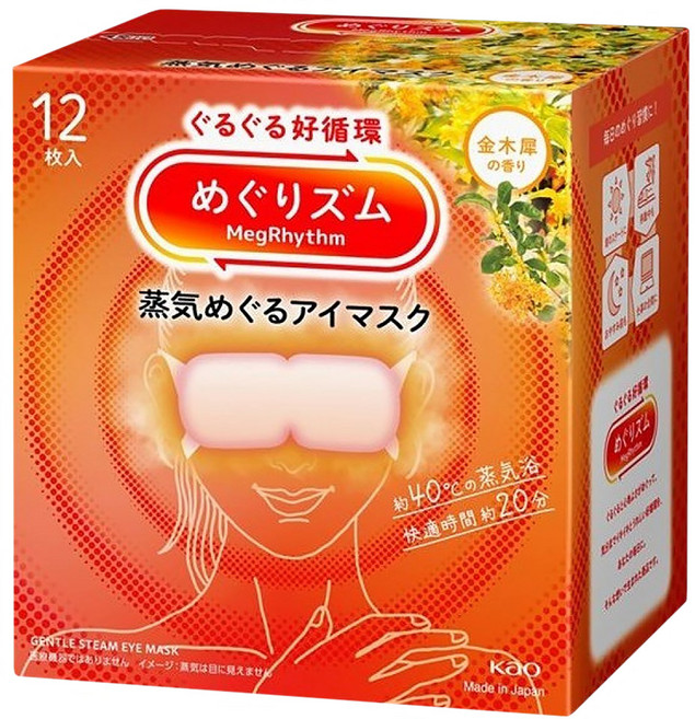 Kao 花王 MegRhythm 美舒律 蒸氣眼罩 金木犀花香, 12片, 1盒