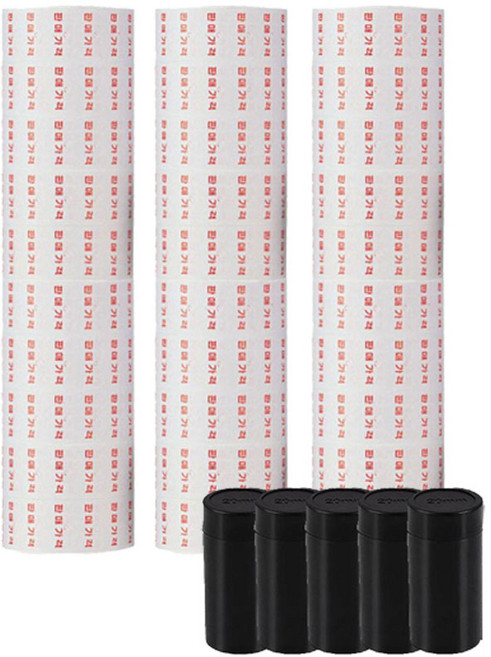 스카이트립 라벨기 8열 가격 리필용지 3롤 + 잉크 5p 세트, 1개