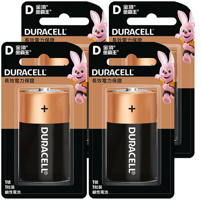 DURACELL 金頂 台灣公司貨 鹼性電池 1號D, 1顆, 4組