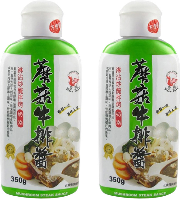 飛馬 蘑菇牛排醬, 350g, 2瓶