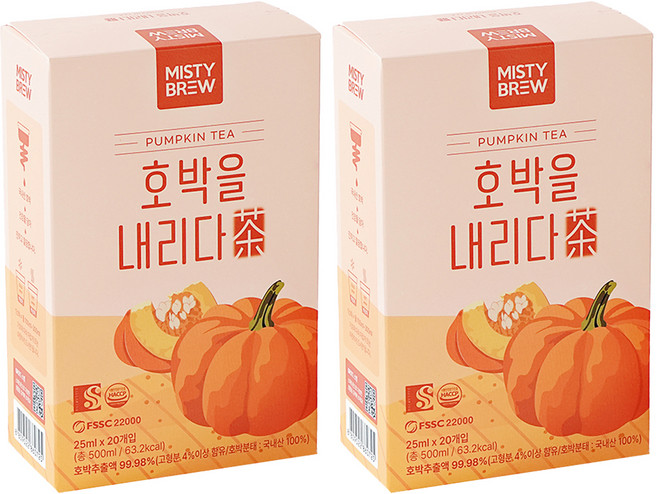 MISTY BREW 南瓜茶隨身包, 25ml, 40個