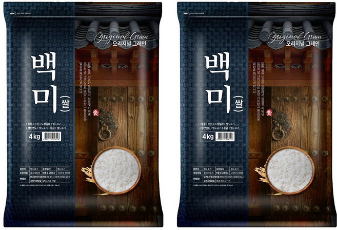 오리지널그레인 2026년산 햅쌀 백미 상등급, 4kg, 2개