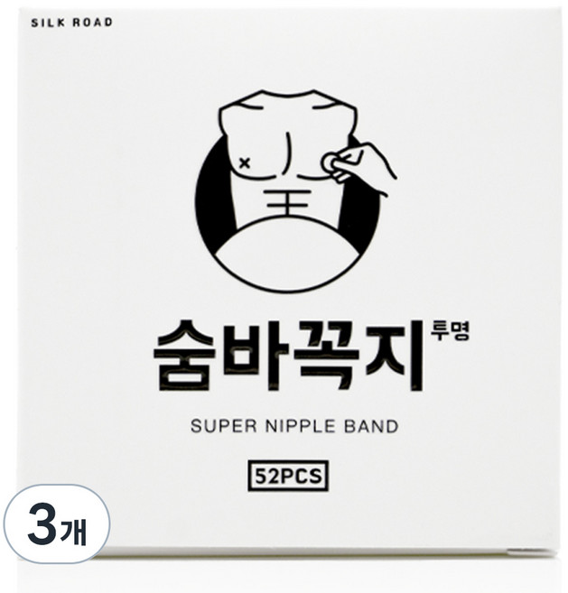 숨바꼭지 남성용 니플밴드 투명색 52매, 3개