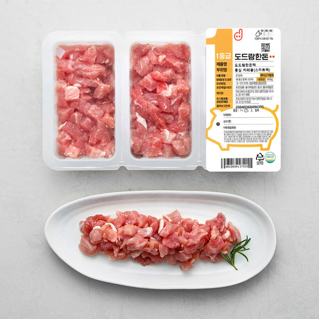 도드람한돈 돼지 등심 스마트팩 1등급 카레용 (냉장), 200g, 3팩