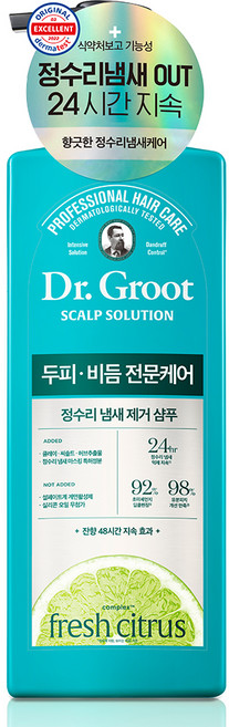 닥터그루트 스칼프 솔루션 두피비듬케어 정수리 냄새 제거 샴푸 프레시 시트러스향, 700ml, 1개