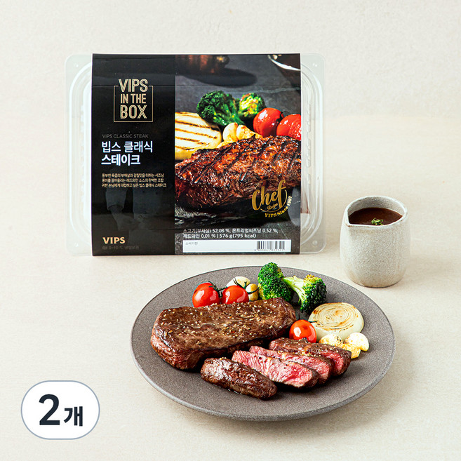 마이셰프 밀키트 빕스 클래식 스테이크 2인분, 576g, 2개