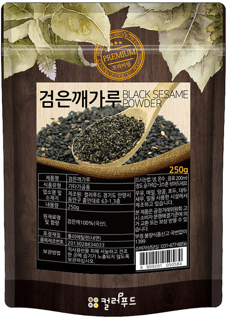 컬러푸드 국산 볶음 검은깨가루, 250g, 1개