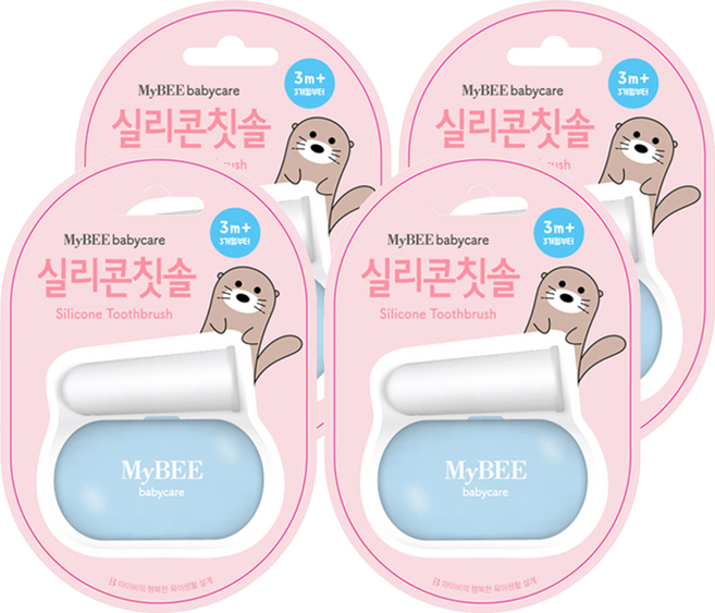 마이비 유아 실리콘 손가락 칫솔 + 케이스 세트, 혼합 색상, 1개입, 4개