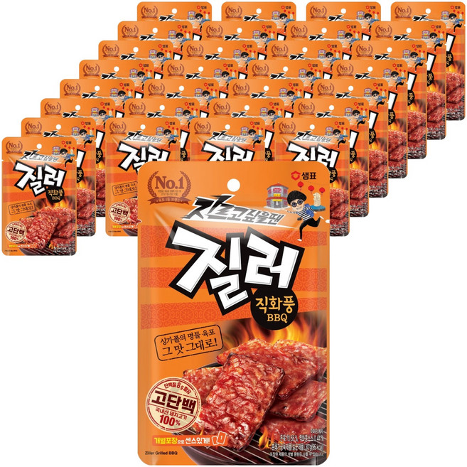 질러 직화풍 비비큐 육포, 30g, 30개