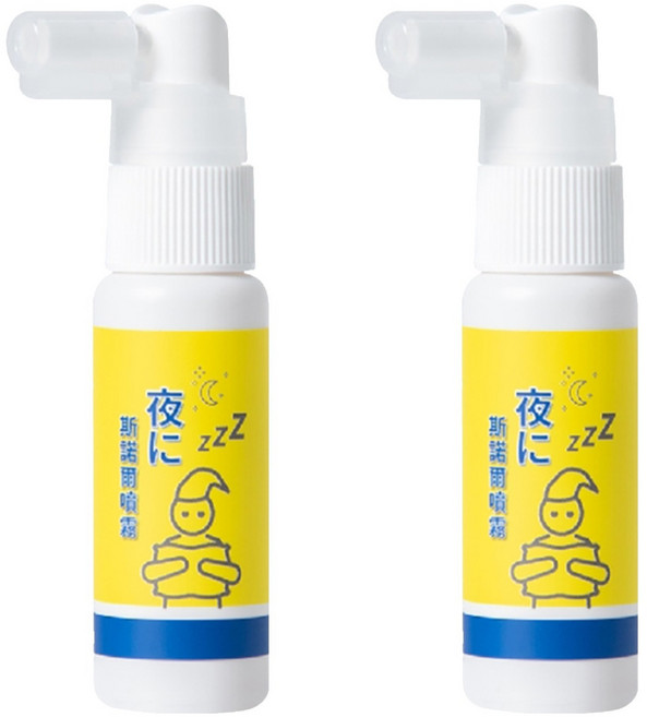 GREEN GOLD 台灣綠金 斯諾爾噴霧 25ml, 2瓶