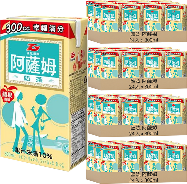 匯竑 阿薩姆 奶茶 青蘋風味, 300ml, 96入