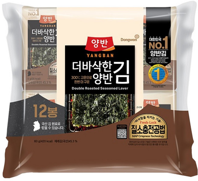 양반 더 바삭한 김, 5g, 12개