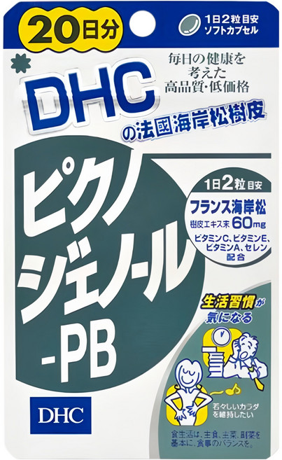 DHC 台灣公司貨 法國海岸松樹皮 20日份, 40顆, 1包