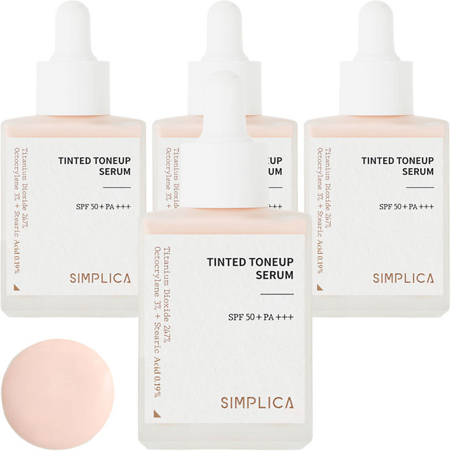 심플리카 틴티드 톤업 세럼, 30ml, 4개