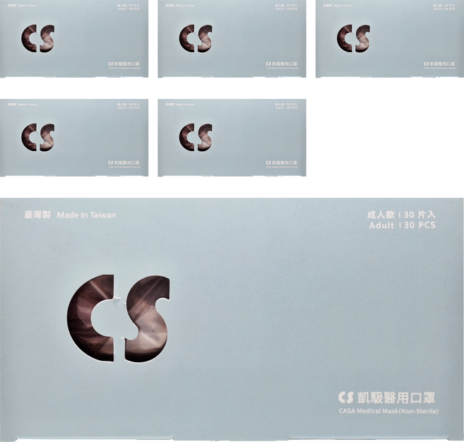CS 凱馺國際 成人平面滿版三層醫用口罩, 30片, 6盒, 嫣紅