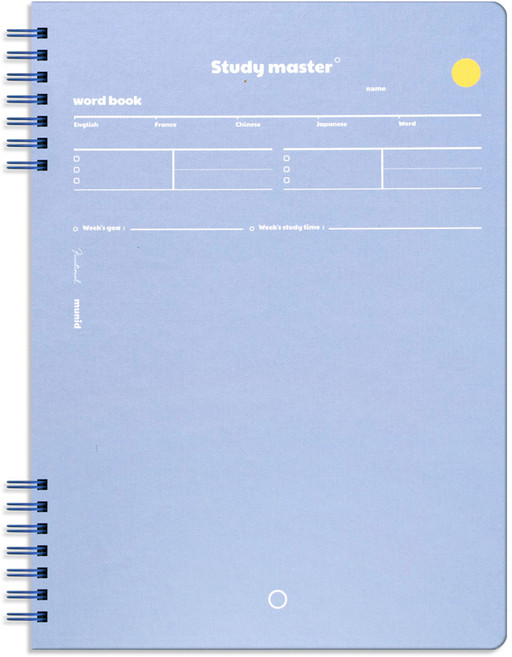 뮤니드 스프링 좌철 단어 암기 노트 B5, 블루, 1개