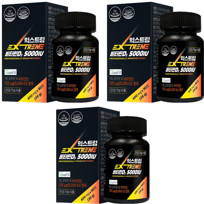 익스트림 비타민D3 5000IU 36g, 3개, 90정