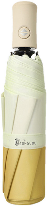 공유 경량 소다 3단 경량 자동 우산