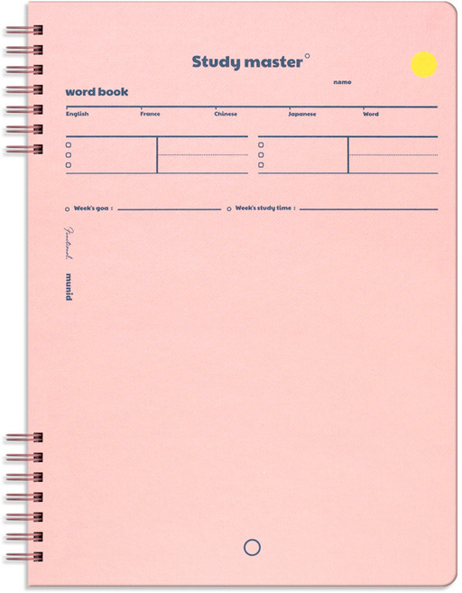 뮤니드 스프링 좌철 단어 암기 노트 B5, 핑크, 1개