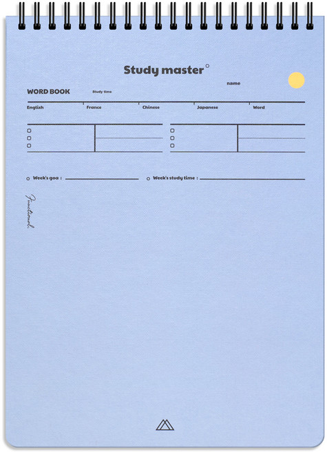 뮤니드 스프링 상철 단어 B5 암기 노트, 블루, 1개