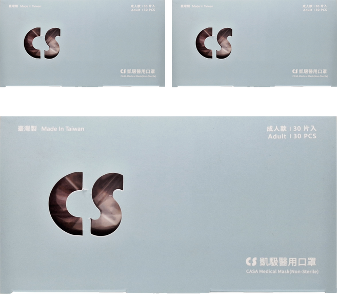 CS 凱馺國際 成人平面滿版三層醫用口罩, 30片, 3盒, 嫣紅