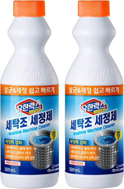 유한락스 멀티액션 세탁조 세정제, 500ml, 2개