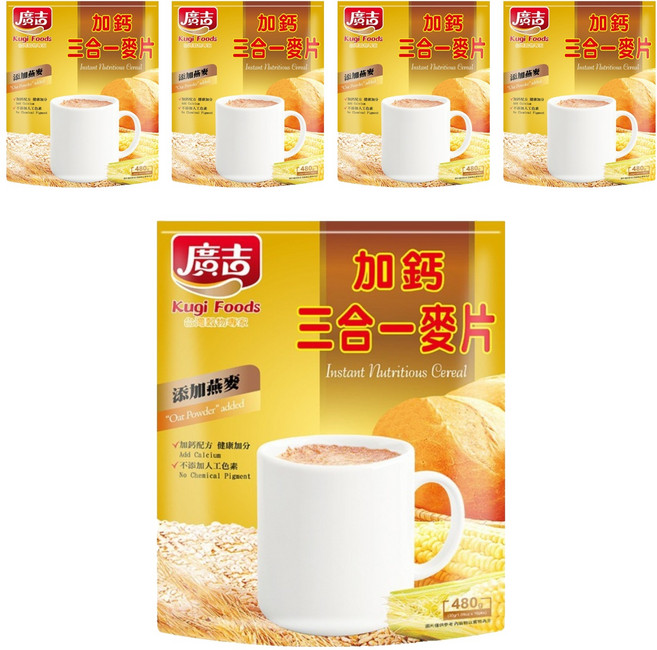 廣吉 加鈣三合一麥片, 480g, 5袋