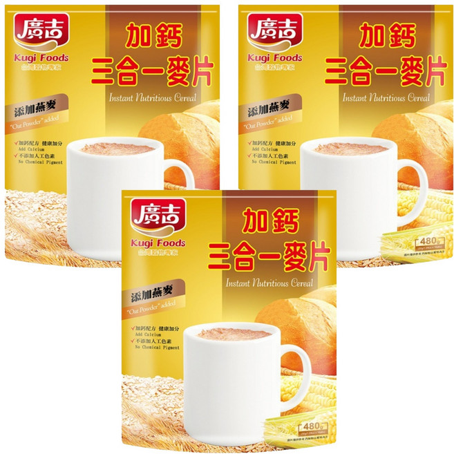 廣吉 加鈣三合一麥片, 480g, 3袋