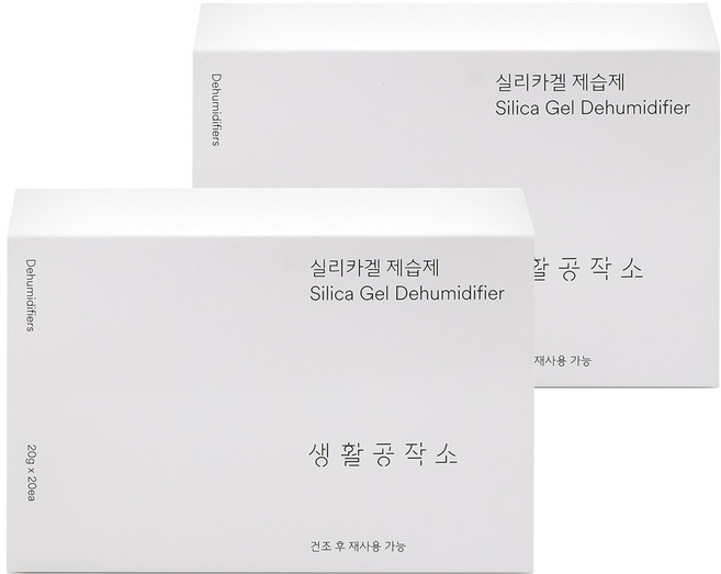 생활공작소 실리카겔 제습제 본품, 400g, 2개