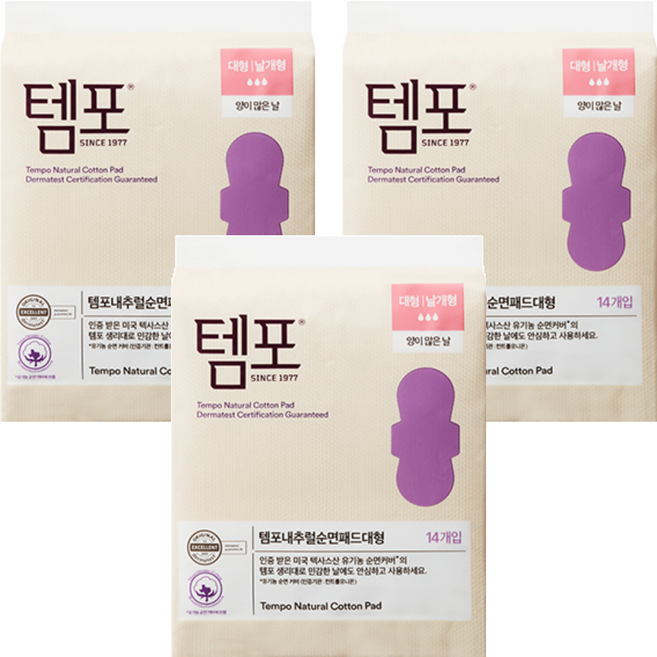 템포 내추럴 순면패드 생리대 날개형, 대형, 14개입, 3개