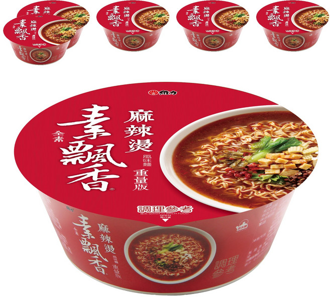 維力 素飄香 麻辣燙風味麵 100g, 6入