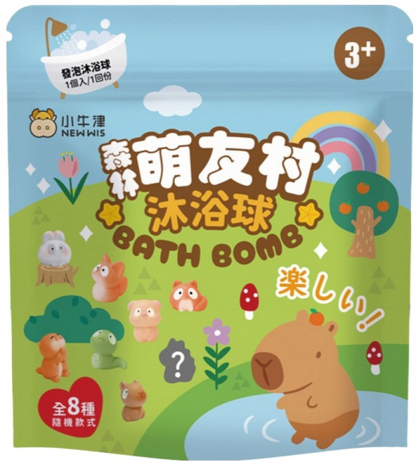 NEW WIS 小牛津 森林萌友村沐浴球 香甜花果香氛, 顏色隨機, 1個