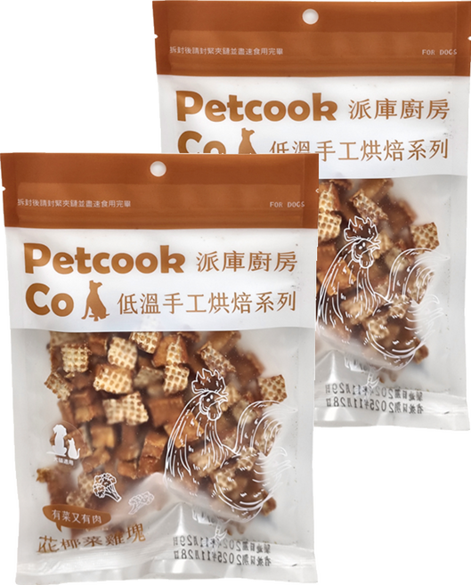 PETCOOK 派庫廚房 低溫手工烘焙系列 寵物零食, 90g, 2包, 花椰菜雞塊