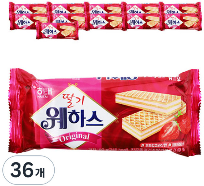 해태제과 딸기 웨하스, 50g, 36개