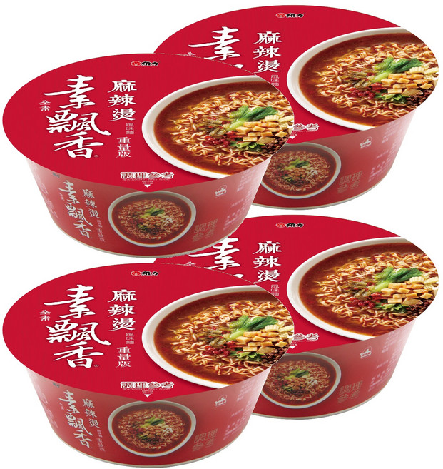 維力 素飄香 麻辣燙風味麵 100g, 4入