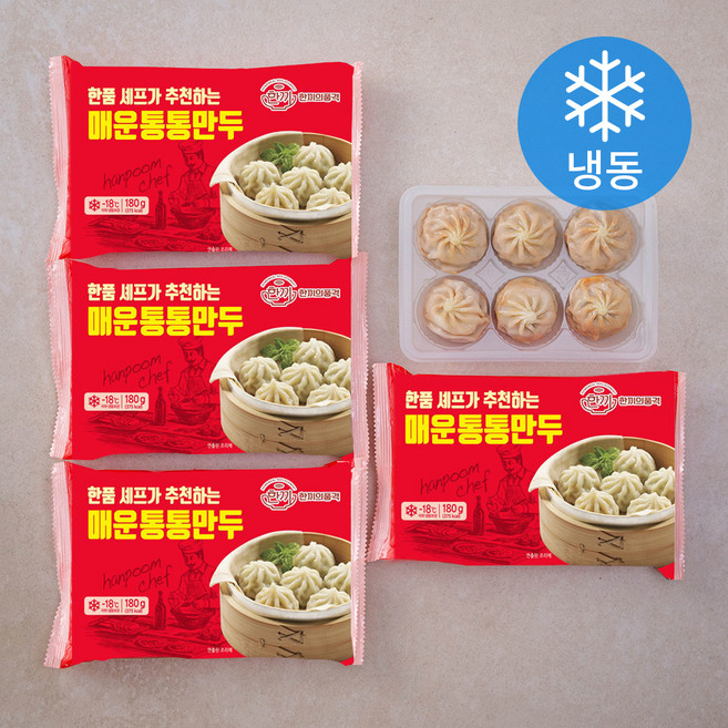 한품 매운통통만두(냉동), 180g, 5팩