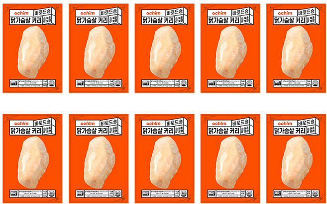 바로드숑 바로 먹는 닭가슴살 커리맛, 100g, 10개