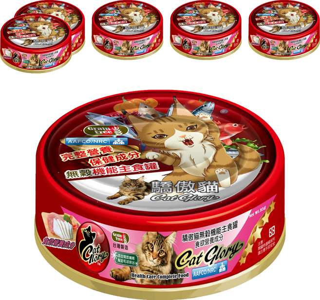 Cat Glory 驕傲貓 無穀機能主食罐 食慾營養配方, 白鮪魚 + 雞肉, 85g, 6罐