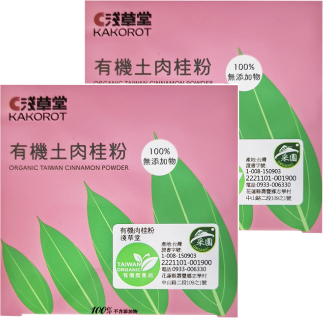 KAKOROT 淺草堂 有機土肉桂粉, 2個, 100g
